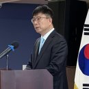 김진태 이어 뉴욕총영사까지…잇단 건국절 옹호 발언에 여권 ‘곤혹’ 이미지