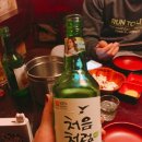 황제호프 이미지