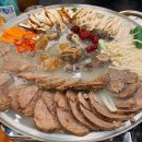 삼순이와겹돌이