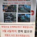 무인카페 어디 이미지