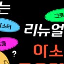 한여울초등학교 이미지