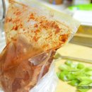 더건강한집 이미지