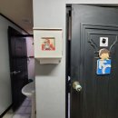 남강숯불갈비 티스토리