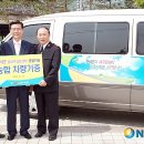 구세군동대구상담센터 이미지