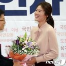 황교안 '김은희 코치 환영합니다' 이미지