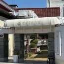 영대병원역(2번출구 앞) 이미지