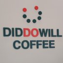 디뚜윌(DIDDOWILL)