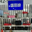 대부수산 이미지