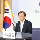 벤처유통