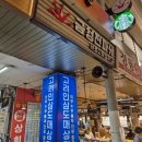 [회기] LG전자 플래그십스토어 &#39;금성전파사 새로고침센터&#39; 무료 놀거리 추천!