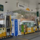 동광주유소 이미지