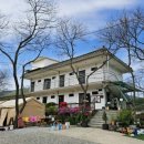 고릴라펜션 이미지