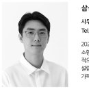 건축사사무소 먹줄 이미지