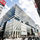 긴자에서의 하루 이미지