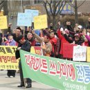 더 큰마트 이미지