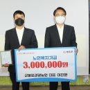 군불로관광농원 이미지