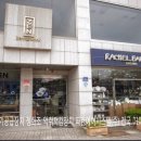 한국정화조 이미지