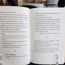 (8월 둘째주 공개일기) 광명나들이, 디저트부부85