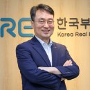 투데이부동산뉴스-08~12 이미지