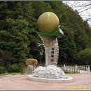 달이산(월이산) 이미지