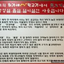 최가네뒷고기 이미지