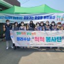 항촌경로당 이미지