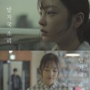구하라 카카오 검색결과