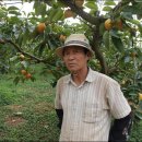 시목농장 이미지