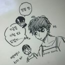 나잇값 하기 싫어 죽겠어