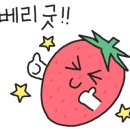 태림분식