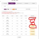 면사무소  성산사거리 이미지