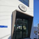 둔덕8길 이미지