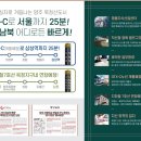 브릭스옥정 네이버블로그