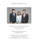 법무법인설현 이미지