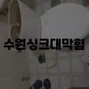 경기도 수원시 권선구 세권로165번길 18 이미지