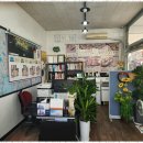 정직한사람들공인중개사사무소 이미지