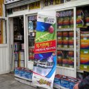 광성자전거 이미지