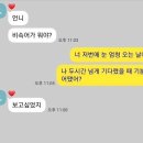 엔토하이 이미지
