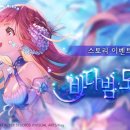 레드스토리 이미지