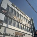 올라 클라이밍센터 | 🧗‍♀️ 취미로 즐기는 클라이밍! 전완근이 불타는 하루🔥 하양 올라클라이밍 방문기