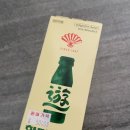 (유)동일약품 | 동화약품 활명수유가격·복용법·효능｜체했을 때 빠른 선택