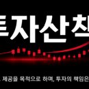 서진중공업(주)