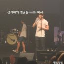 미샤부산 이미지