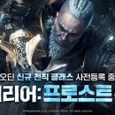 (주)오딘