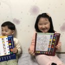 파티n프렌즈 이미지