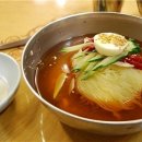 부산본가밀면 이미지