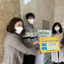 삼천포 교회 이미지