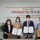 장남보건소 이미지