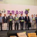 남원 흥부골 이미지
