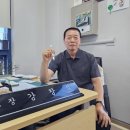 가온누리 티스토리